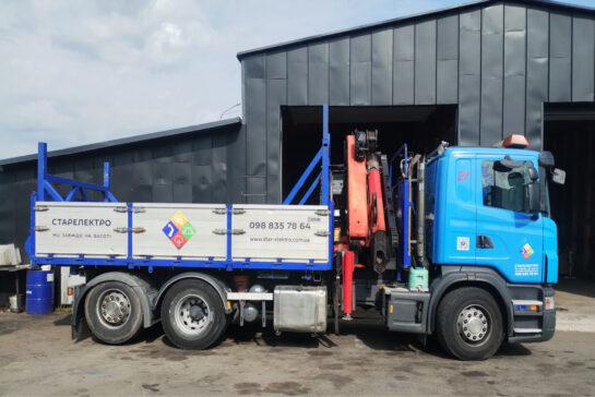 scania самоскид
