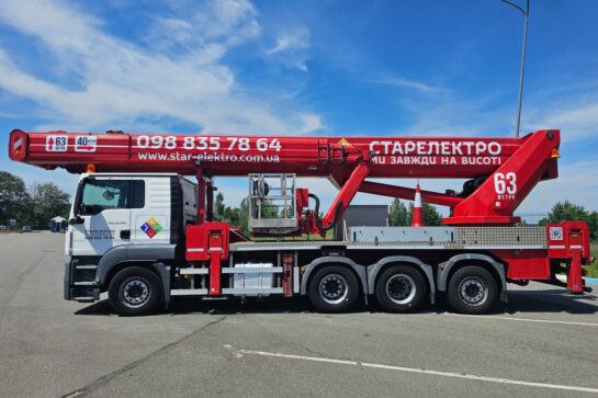 АП-63 вишка в оренду