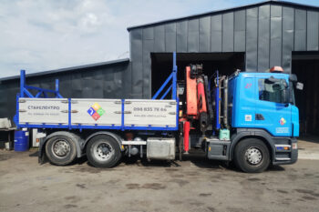 Scania