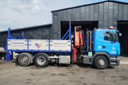 Scania